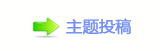 덯楟兿톑孲䡲㈀　㈀㈀瑞